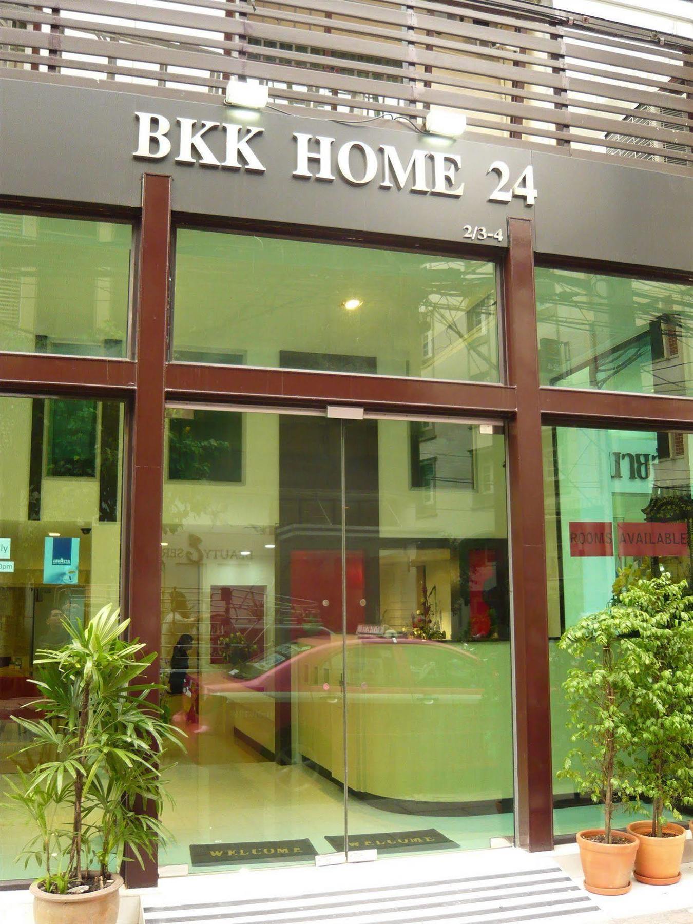 Bkk Home 24 Boutique Hotel Bangkok Zewnętrze zdjęcie